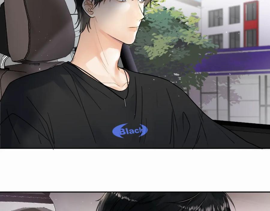 《赎罪之犬》第四话 还在恨我吗 第58页
