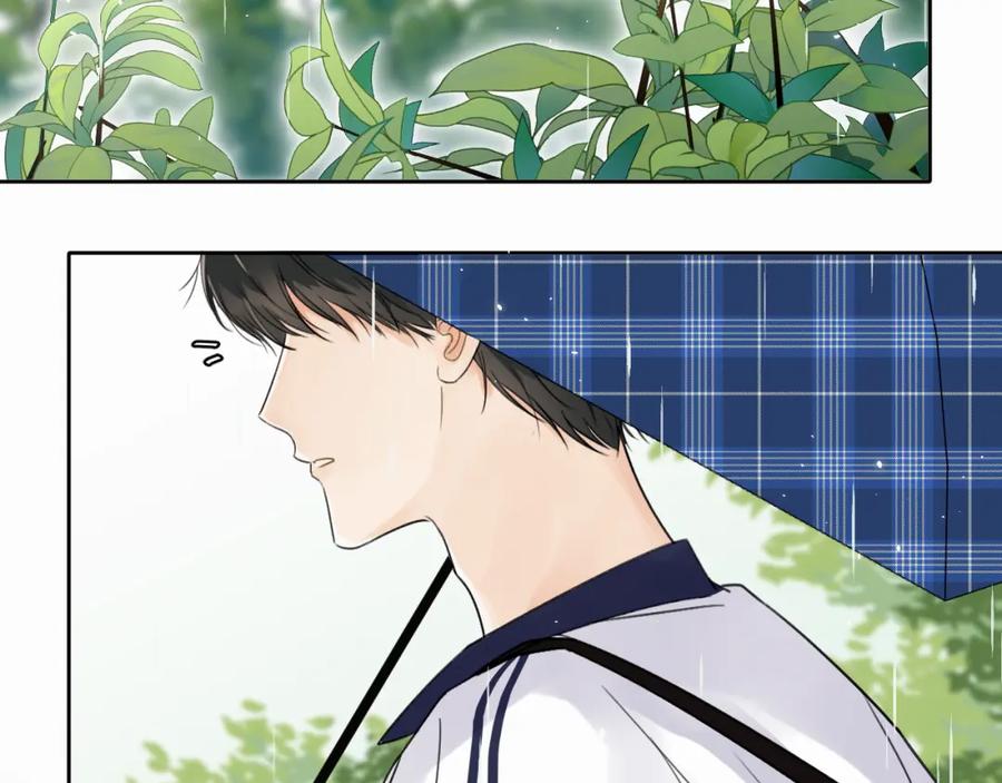 《赎罪之犬》第四话 还在恨我吗 第104页