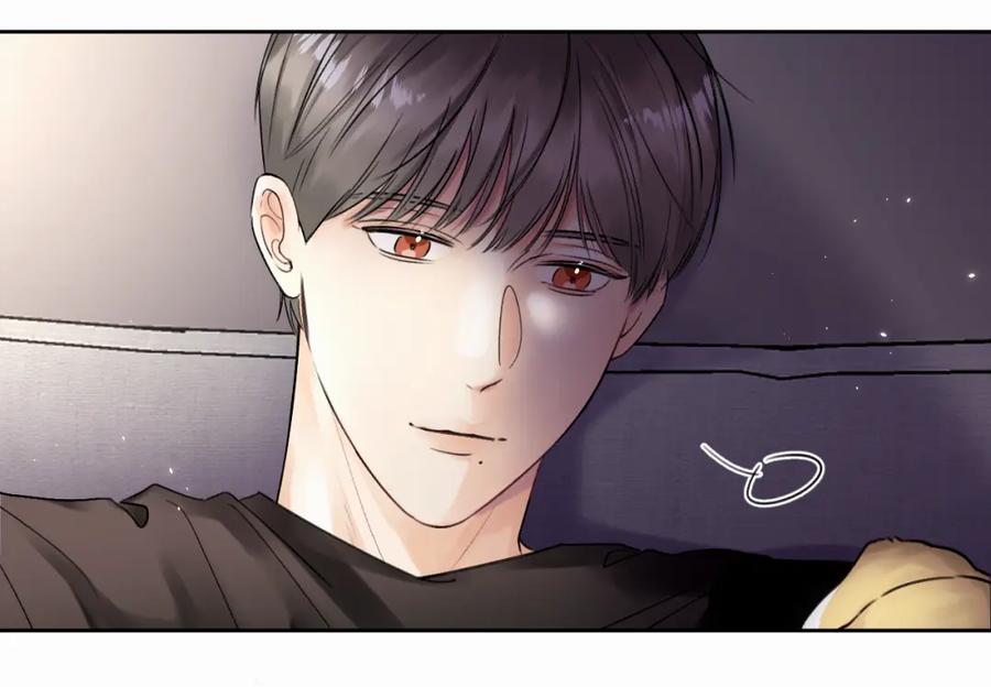 《赎罪之犬》第四话 还在恨我吗 第90页