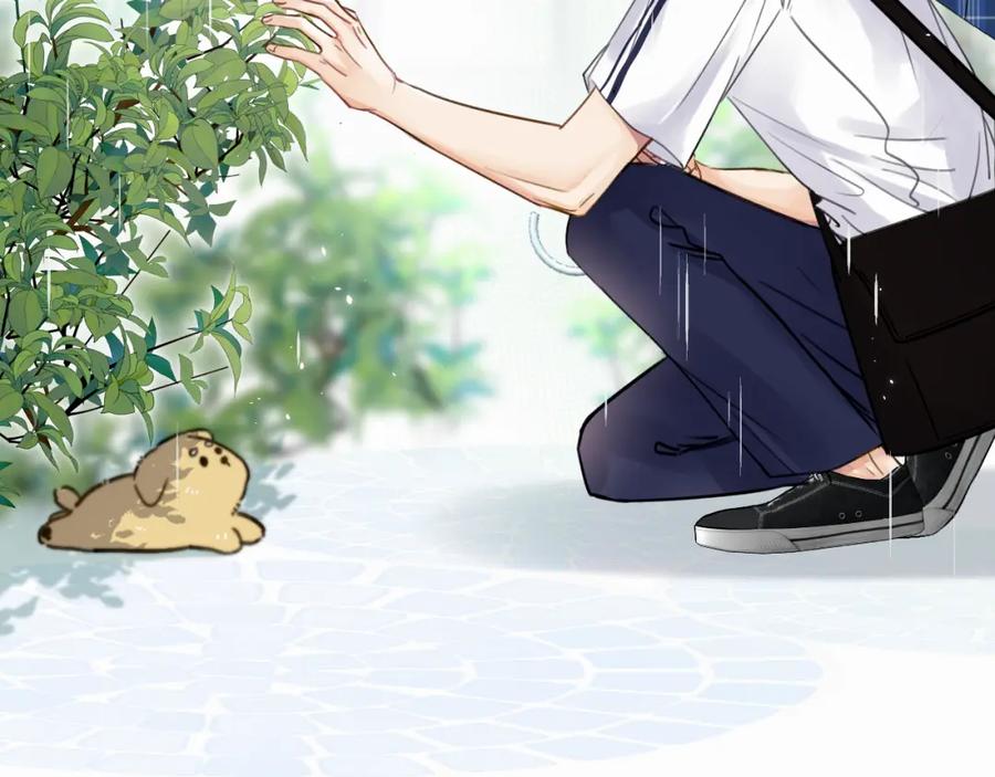 《赎罪之犬》第四话 还在恨我吗 第108页