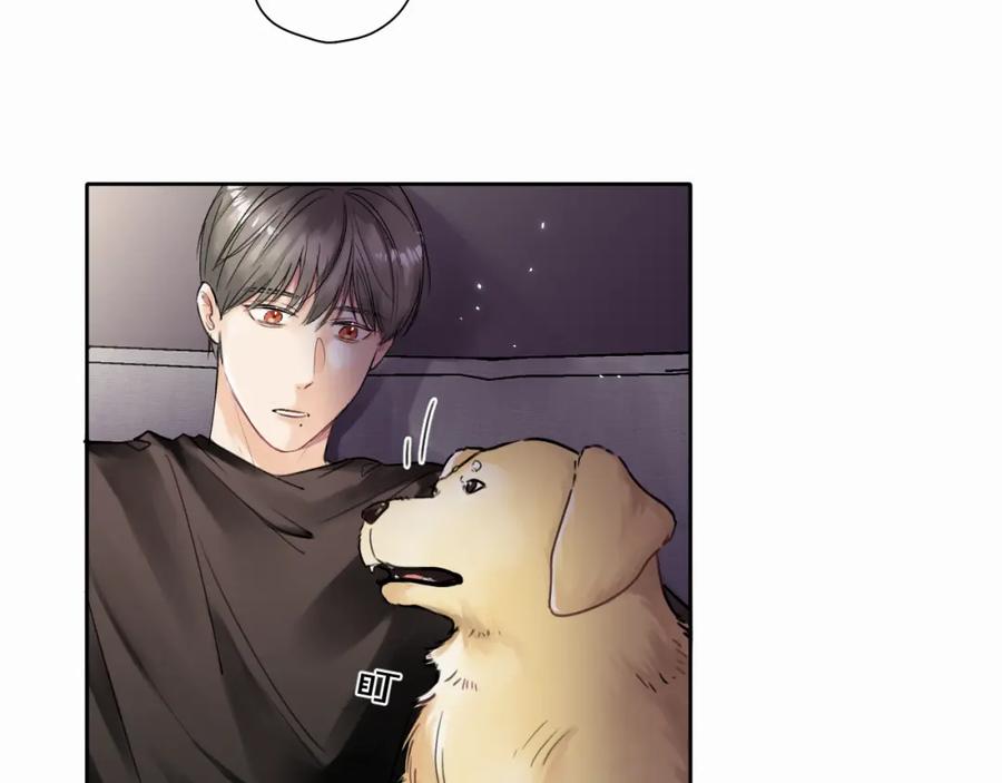 《赎罪之犬》第四话 还在恨我吗 第88页