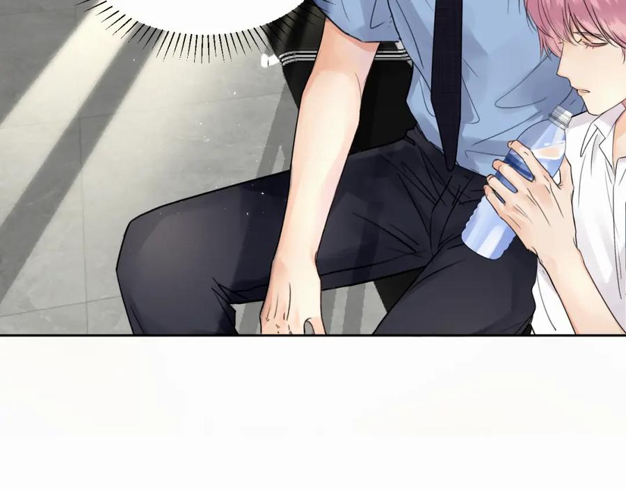 《赎罪之犬》第四话 还在恨我吗 第8页