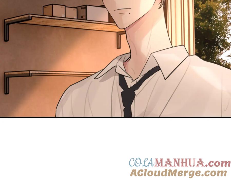 《赎罪之犬》第四十七话 家长来噜 第101页