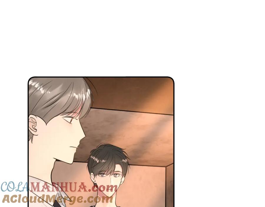 《赎罪之犬》第四十七话 家长来噜 第57页