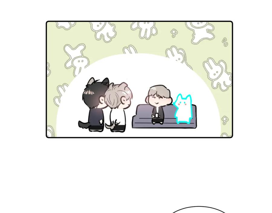 《赎罪之犬》第四十七话 家长来噜 第115页