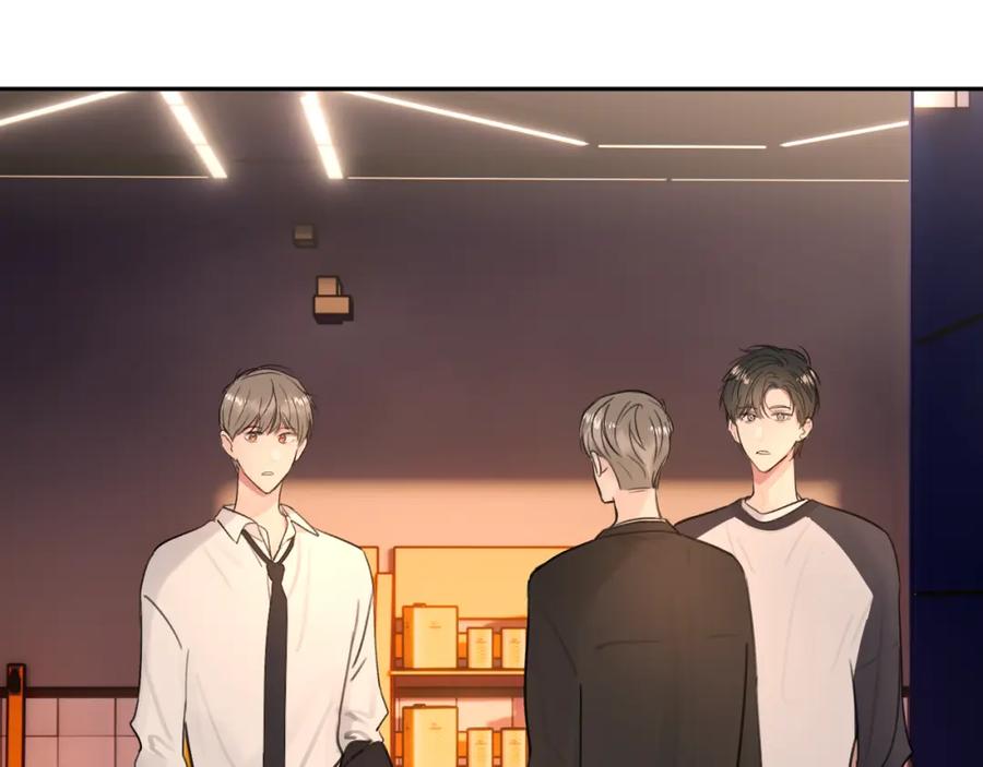 《赎罪之犬》第四十七话 家长来噜 第44页