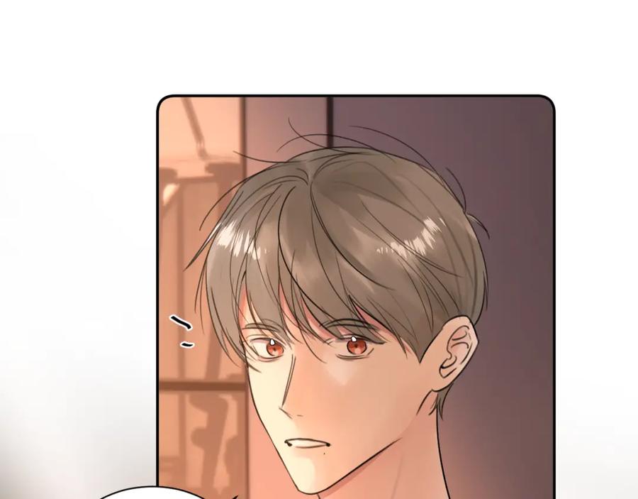 《赎罪之犬》第四十七话 家长来噜 第36页