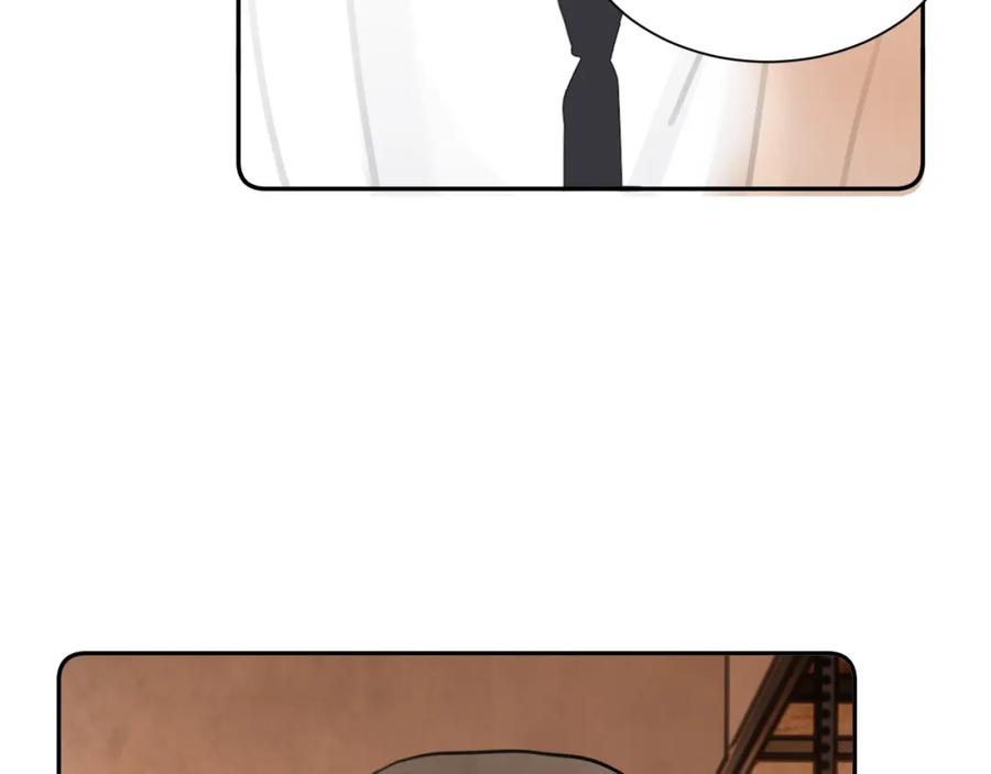 《赎罪之犬》第四十七话 家长来噜 第60页