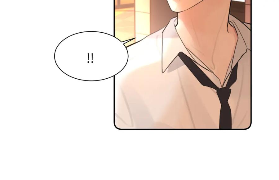《赎罪之犬》第四十七话 家长来噜 第43页