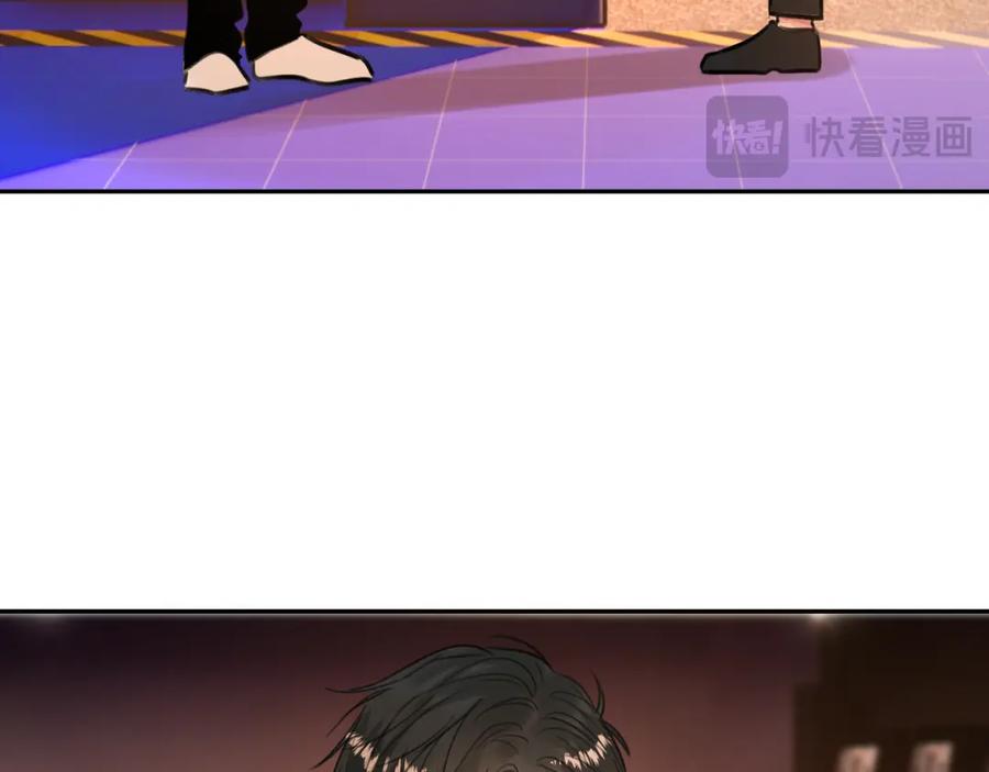 《赎罪之犬》第四十七话 家长来噜 第32页