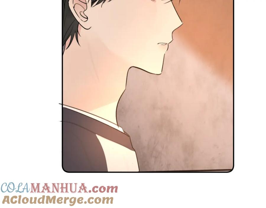 《赎罪之犬》第四十七话 家长来噜 第69页