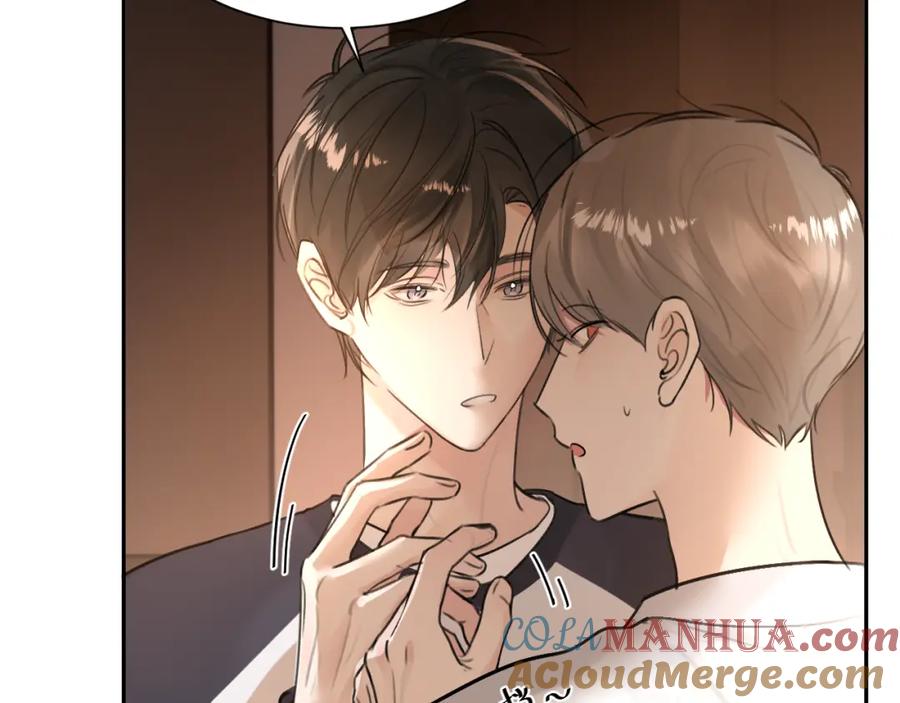 《赎罪之犬》第四十七话 家长来噜 第17页