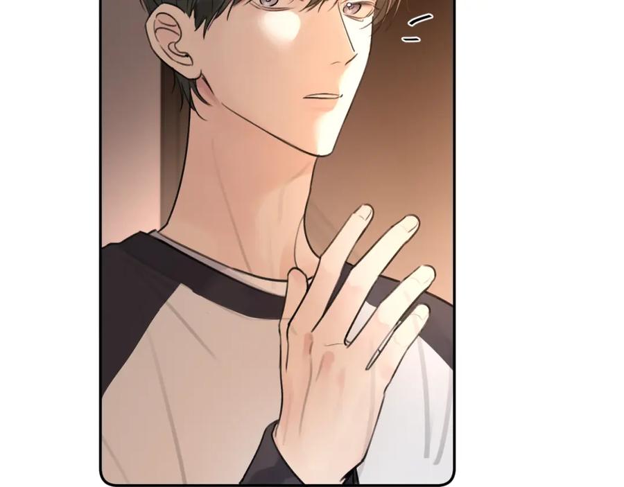 《赎罪之犬》第四十七话 家长来噜 第19页