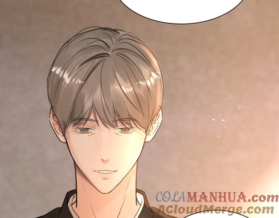 《赎罪之犬》第四十七话 家长来噜 第77页