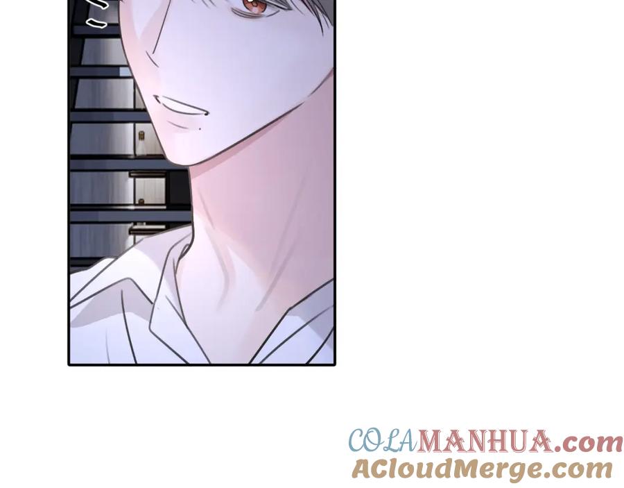 《赎罪之犬》第四十七话 家长来噜 第109页