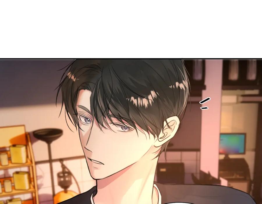 《赎罪之犬》第四十七话 家长来噜 第28页