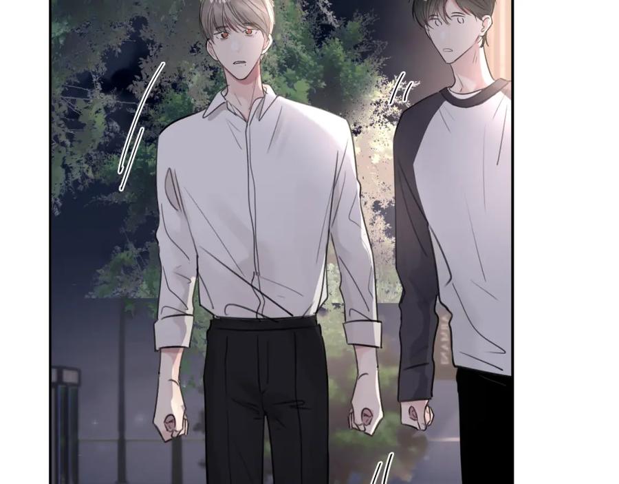 《赎罪之犬》第四十八话 我的！我的—— 第35页