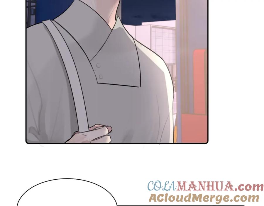 《赎罪之犬》第四十八话 我的！我的—— 第29页