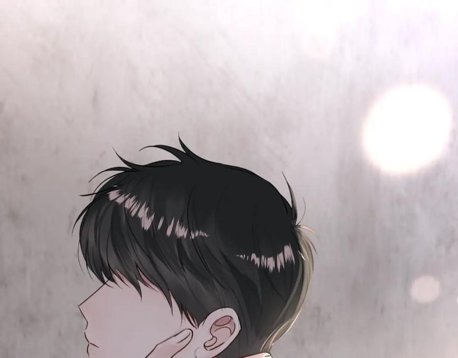 《赎罪之犬》第四十八话 我的！我的—— 第118页