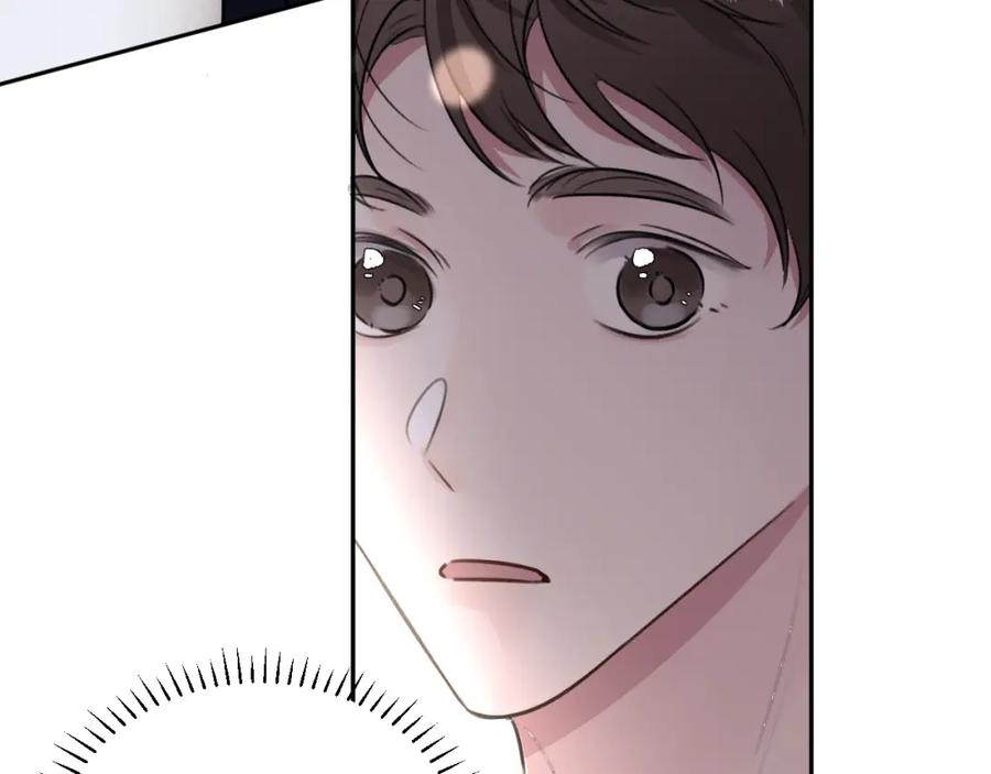 《赎罪之犬》第四十八话 我的！我的—— 第120页