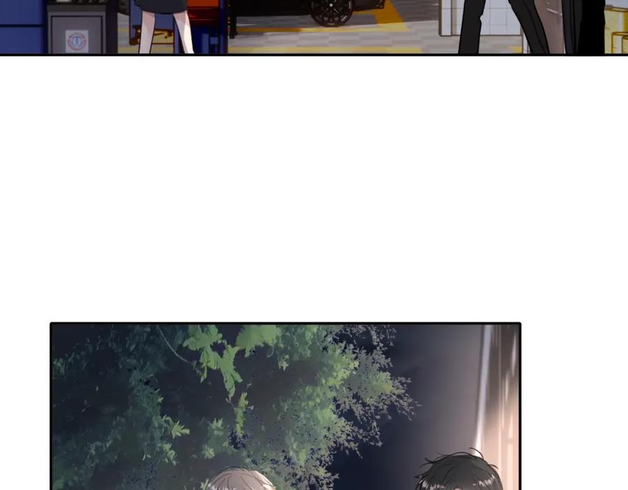 《赎罪之犬》第四十八话 我的！我的—— 第34页