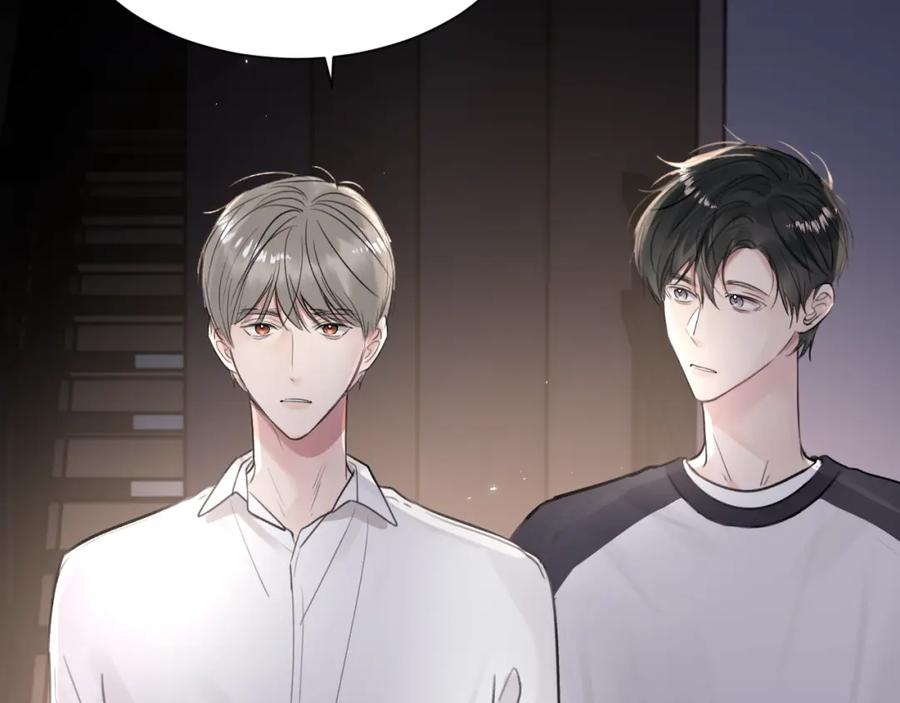 《赎罪之犬》第四十八话 我的！我的—— 第26页