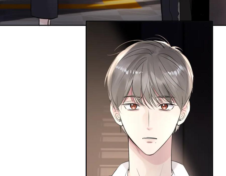 《赎罪之犬》第四十八话 我的！我的—— 第10页