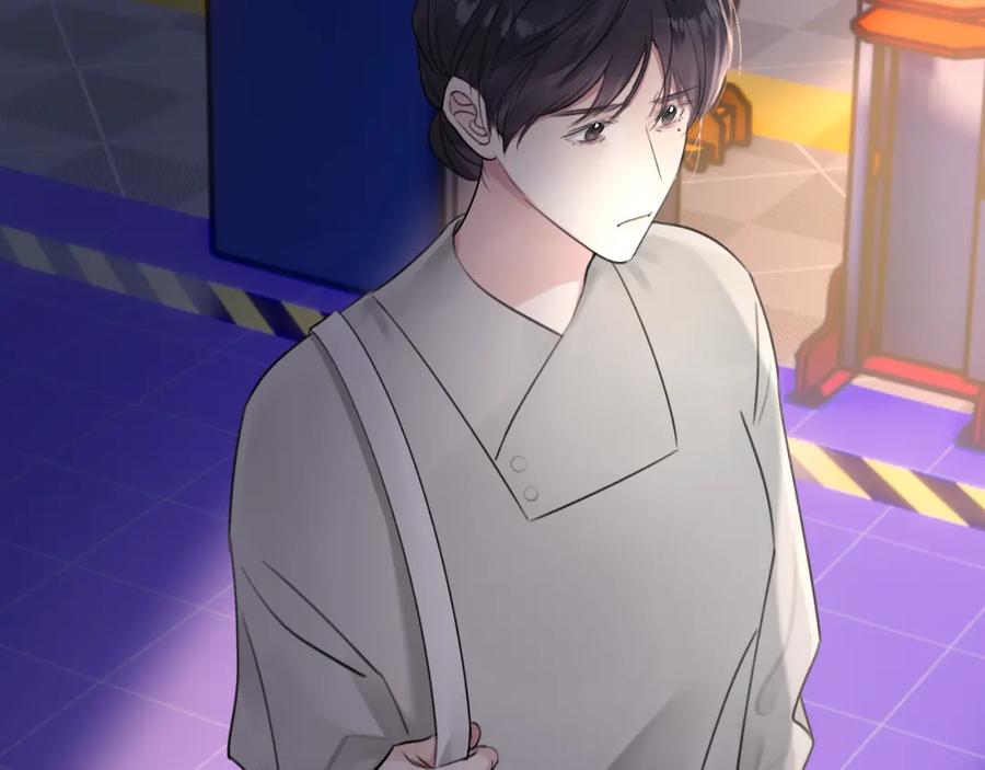 《赎罪之犬》第四十八话 我的！我的—— 第14页