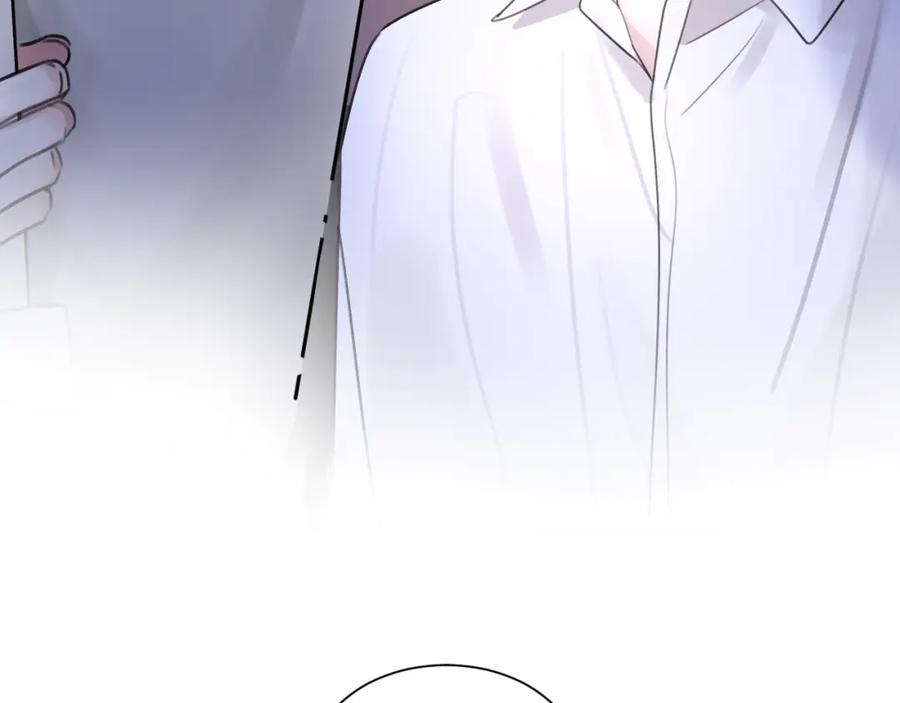 《赎罪之犬》第四十八话 我的！我的—— 第6页