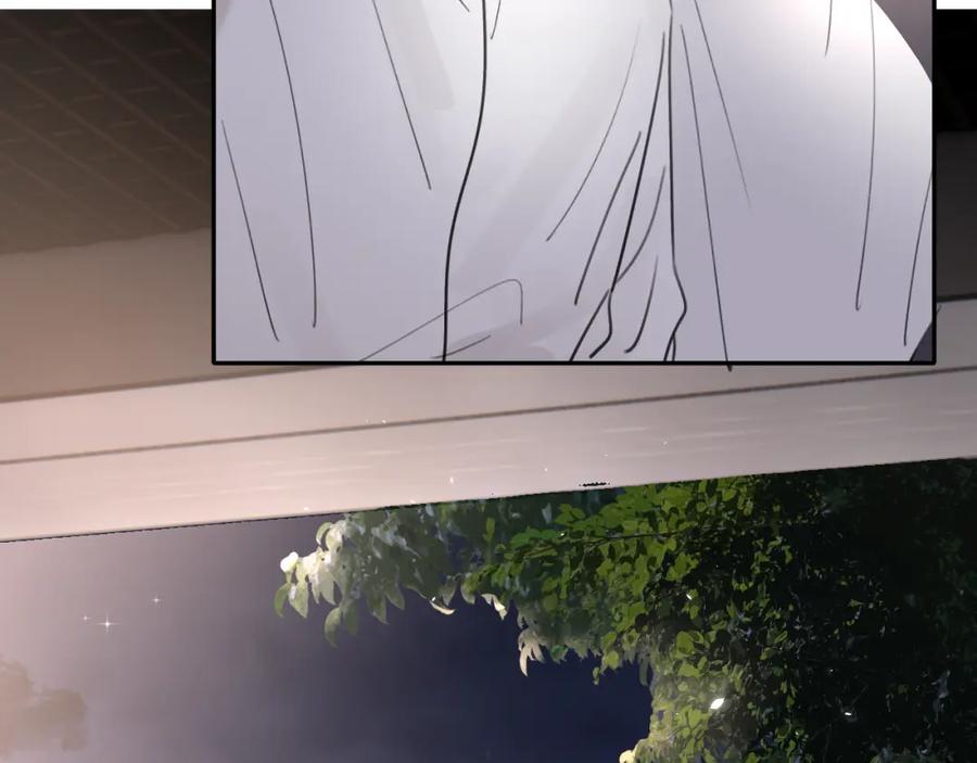 《赎罪之犬》第四十八话 我的！我的—— 第39页