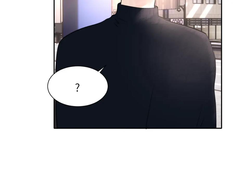 《赎罪之犬》第四十八话 我的！我的—— 第70页
