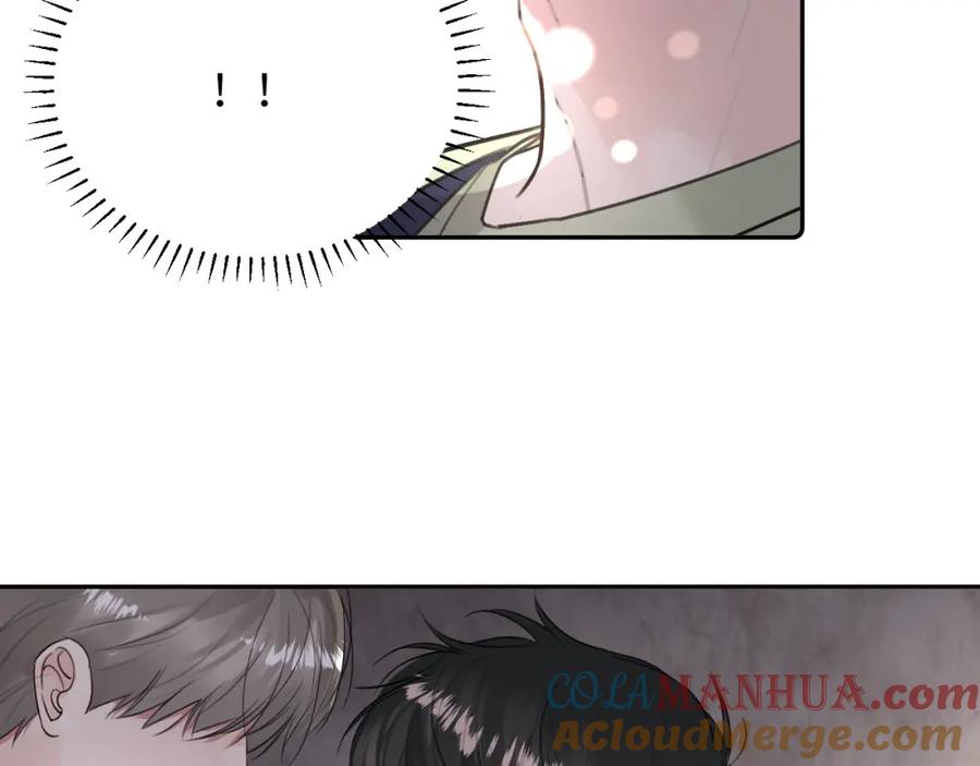 《赎罪之犬》第四十八话 我的！我的—— 第121页
