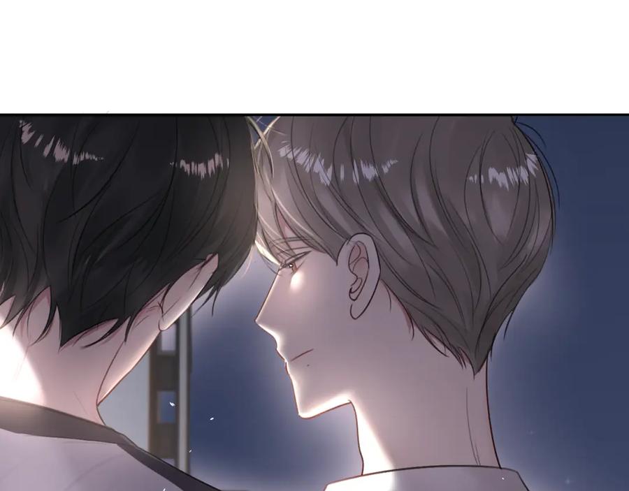 《赎罪之犬》第四十八话 我的！我的—— 第46页