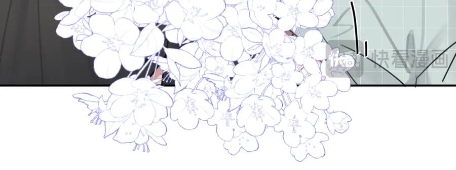 《赎罪之犬》第四十九话 解馋 第60页