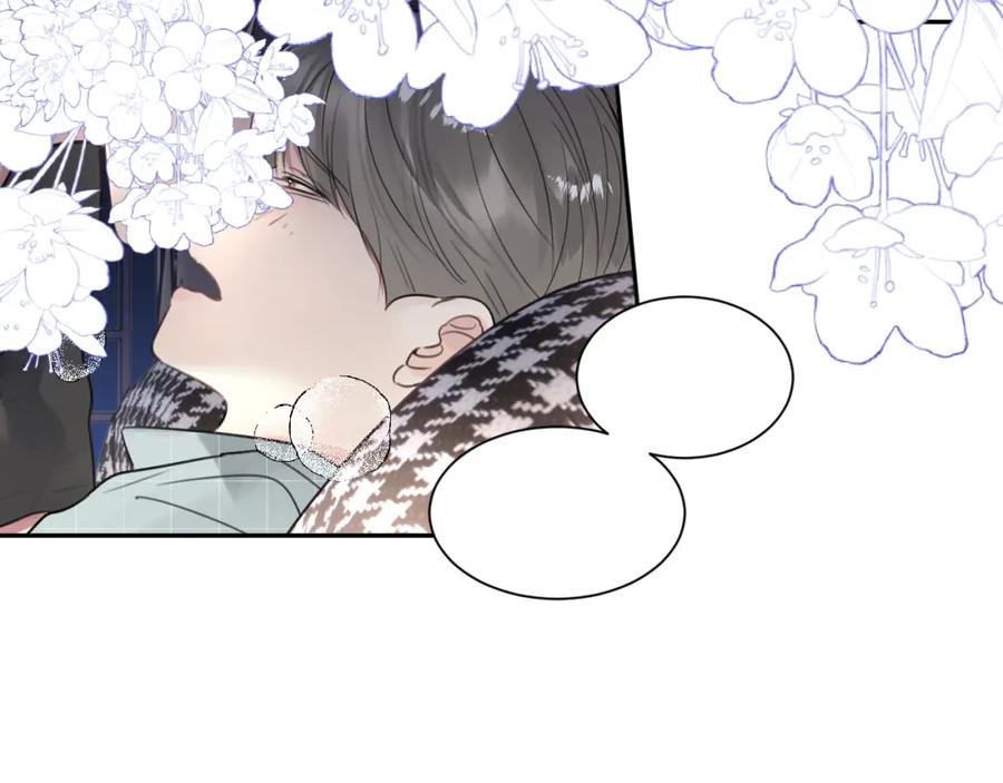 《赎罪之犬》第四十九话 解馋 第58页