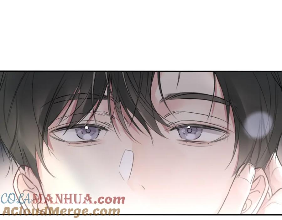 《赎罪之犬》第四十九话 解馋 第9页