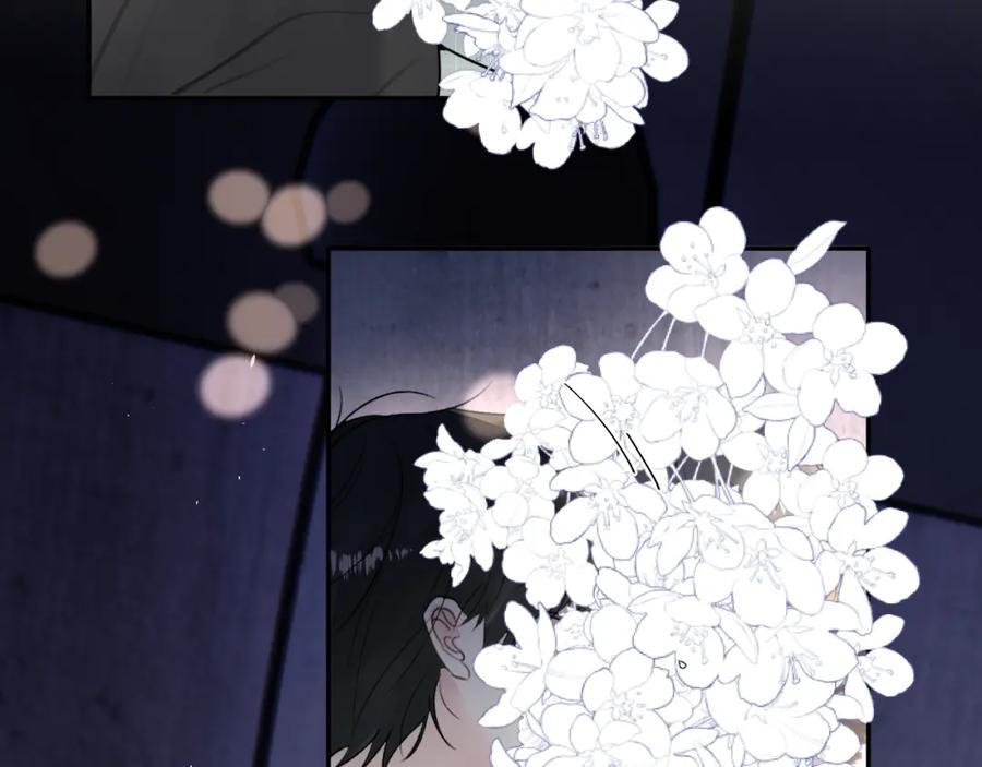 《赎罪之犬》第四十九话 解馋 第90页