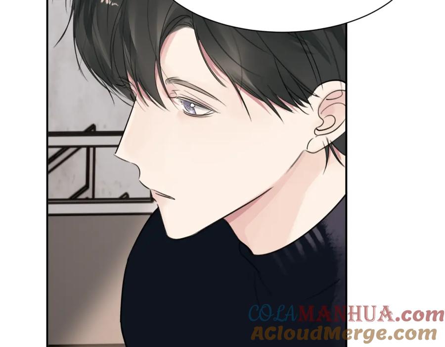 《赎罪之犬》第四十九话 解馋 第33页