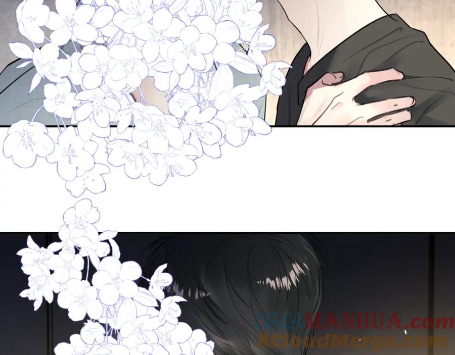 《赎罪之犬》第四十九话 解馋 第53页