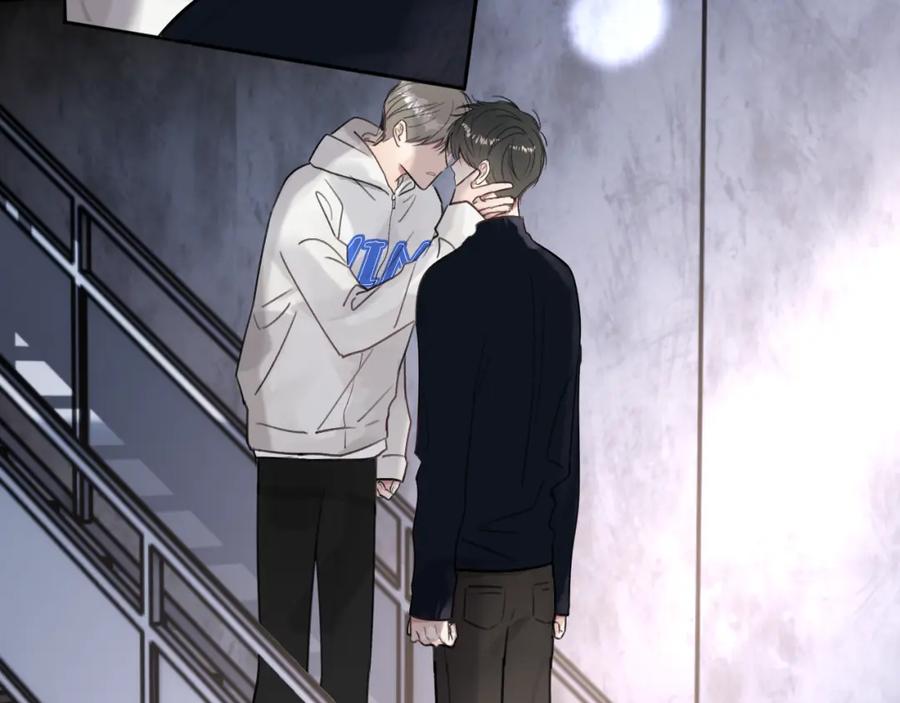 《赎罪之犬》第四十九话 解馋 第6页