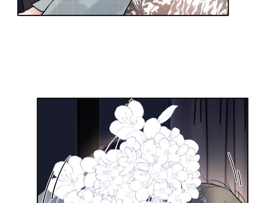 《赎罪之犬》第四十九话 解馋 第68页