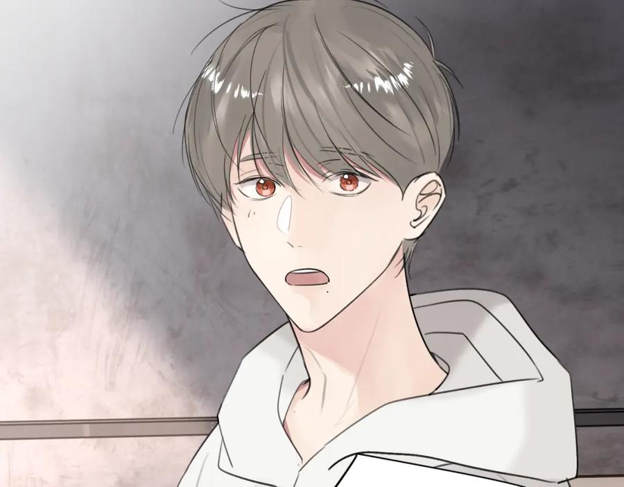 《赎罪之犬》第四十九话 解馋 第31页