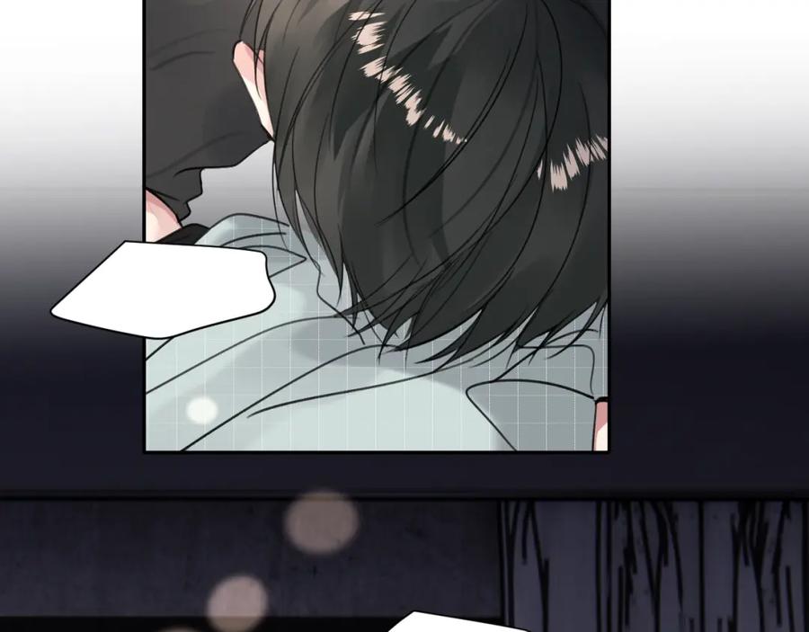 《赎罪之犬》第四十九话 解馋 第83页