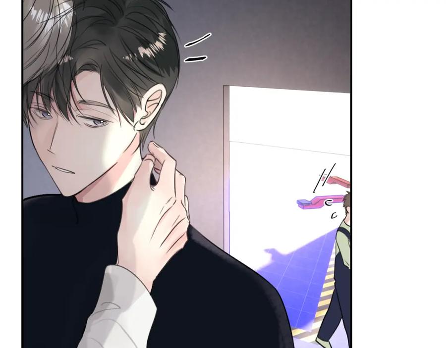 《赎罪之犬》第四十九话 解馋 第15页