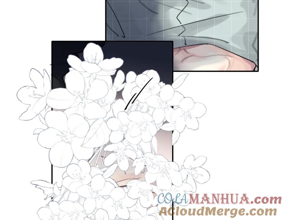 《赎罪之犬》第四十九话 解馋 第73页