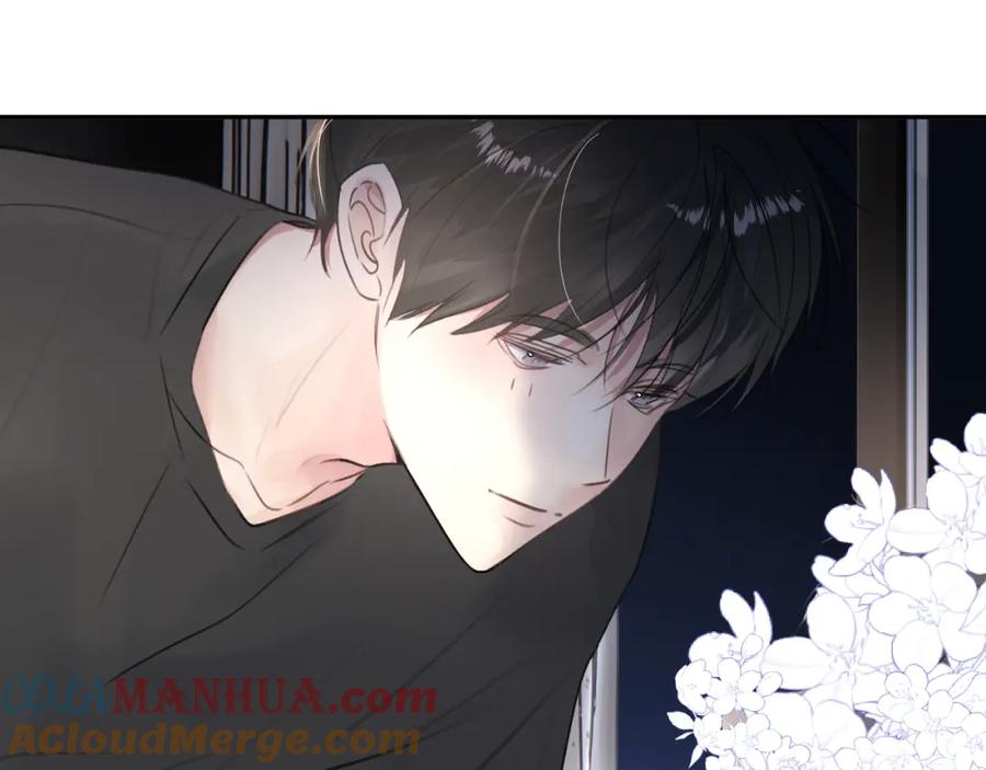 《赎罪之犬》第四十九话 解馋 第61页