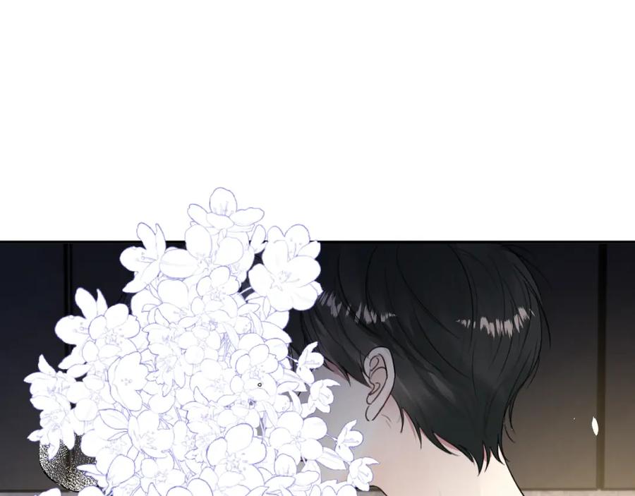 《赎罪之犬》第四十九话 解馋 第52页