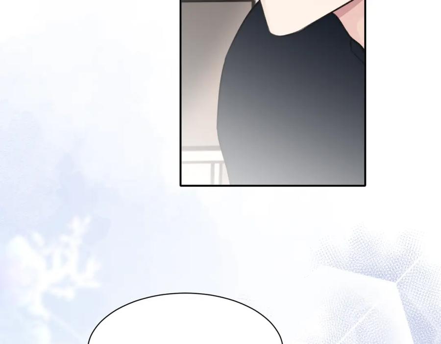 《赎罪之犬》第四十九话 解馋 第35页