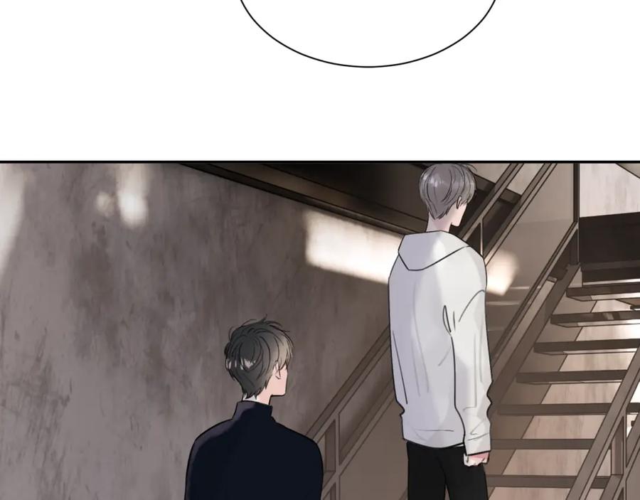 《赎罪之犬》第四十九话 解馋 第18页