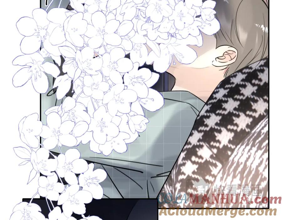 《赎罪之犬》第四十九话 解馋 第69页